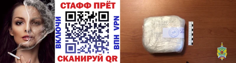 Амфетамин Сухиничи