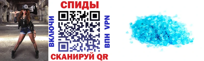 АМФ Premium Сухиничи