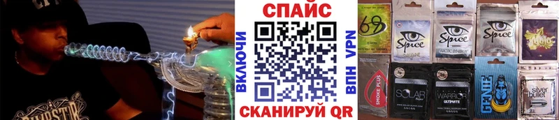купить   Сухиничи  Бутират GHB 