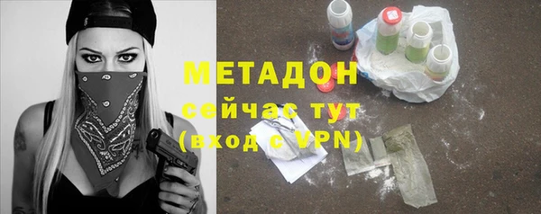 2c-b Пестово