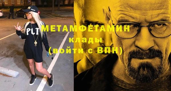 Альфа ПВП Покров