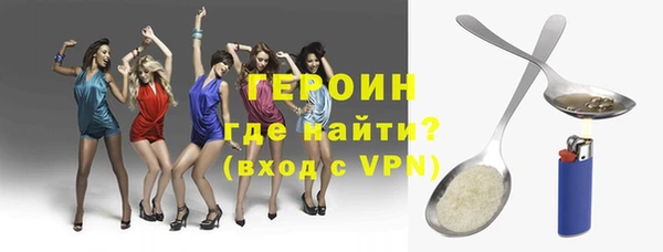 2c-b Пестово