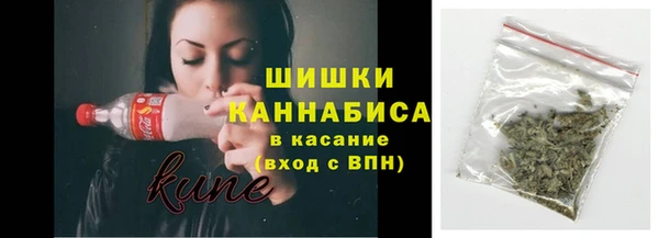 Альфа ПВП Покров
