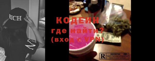 Альфа ПВП Покров
