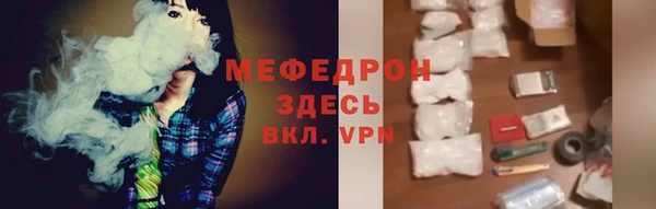 круглые Орехово-Зуево