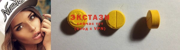 таблы Долгопрудный