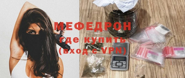 Альфа ПВП Покров