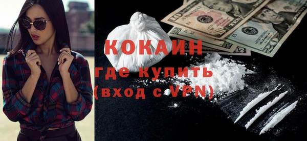 Альфа ПВП Покров