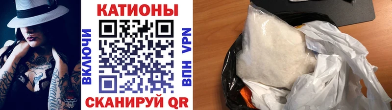 Мефедрон мука  Сухиничи 