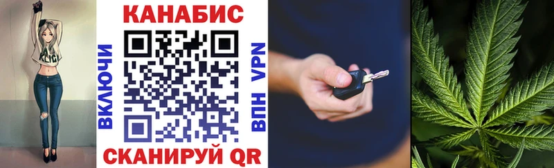Марихуана Bruce Banner  купить закладку  Сухиничи 